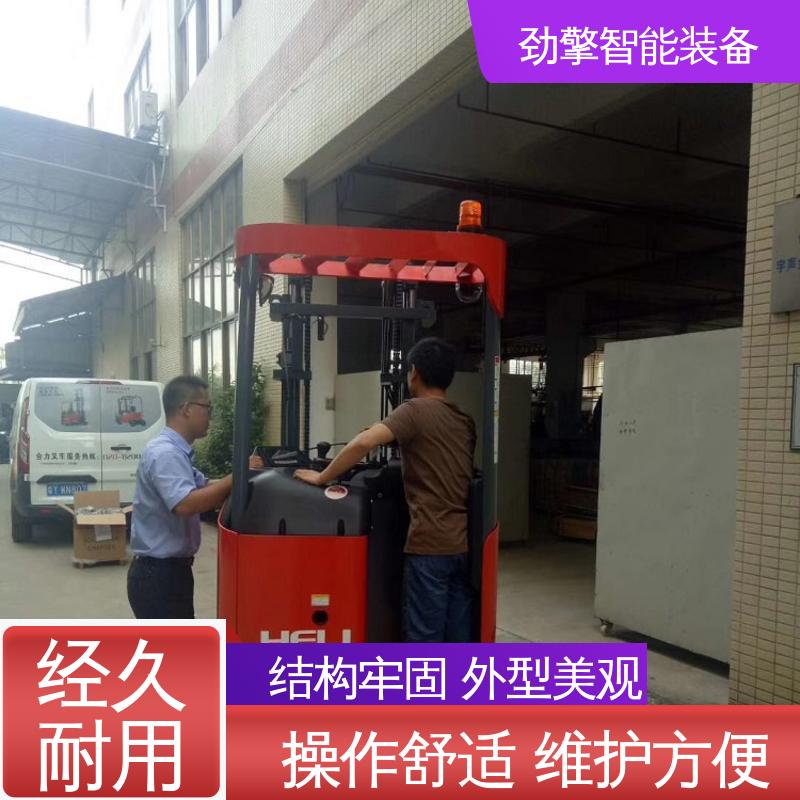 合力 电动托盘堆垛车 叉车代理商 符合国家环保要求 机动性强