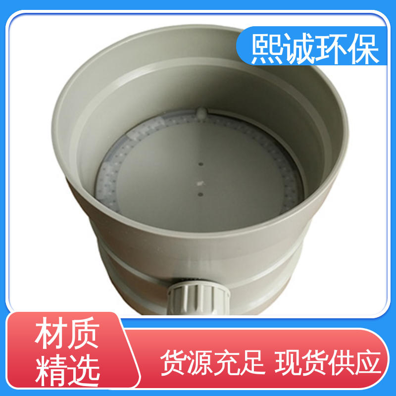 低温冲击性良好 PPs手动风阀 xicheng 工业风门 熙诚环保