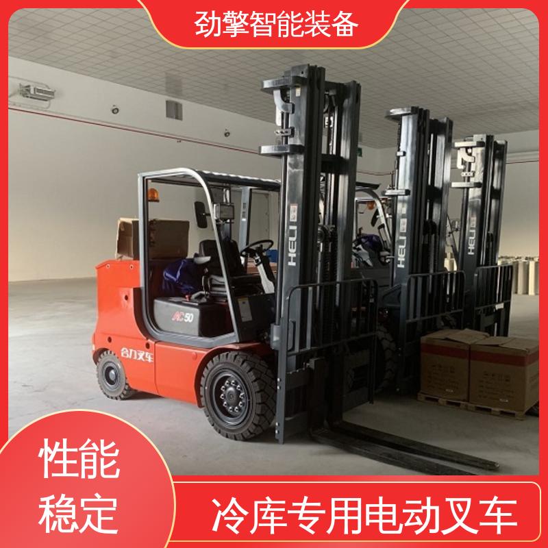 合力 纸卷夹 叉车套 仓库用 减震效果好 承重力好