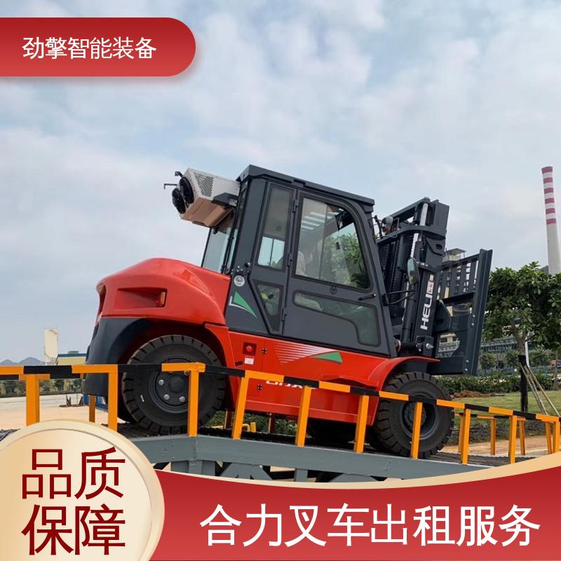 合力 2T 锂电叉车出租 手柄灵活 易于操控 承重力好