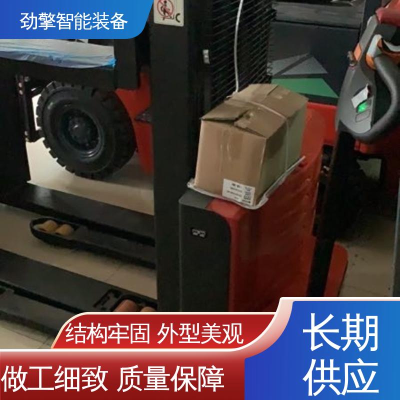 合力 电动托盘堆垛车 锂电叉车 符合国家环保要求 维护方便