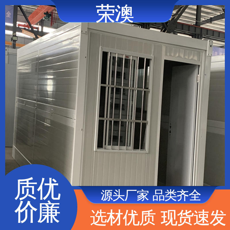 集装箱子 防护效果好 多样式可选 品类齐全 荣澳生产