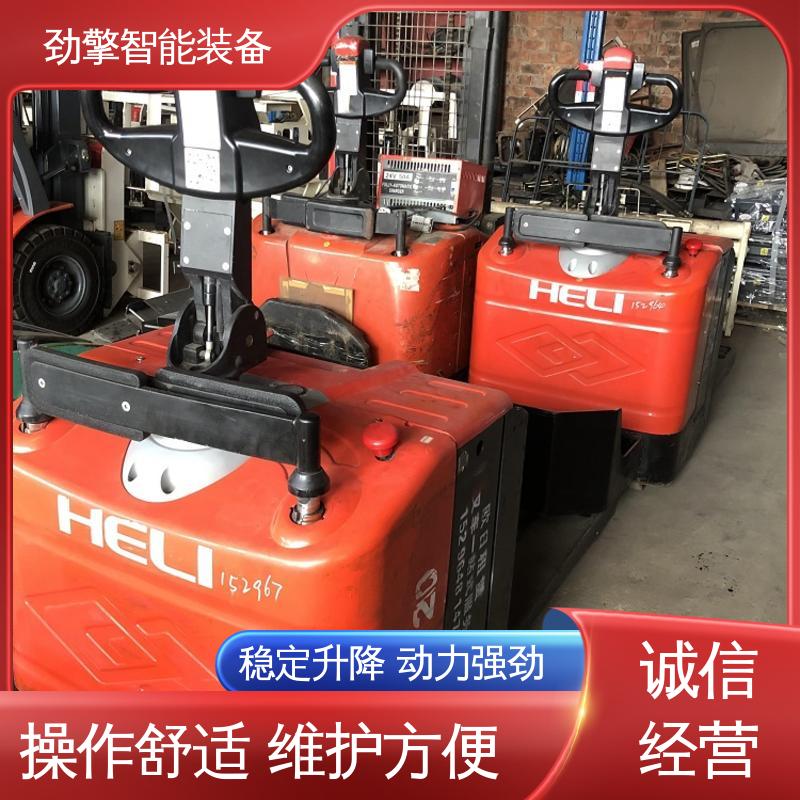 南 宁合力 电动托盘搬运车 发动机配件 新款上市 稳定升降