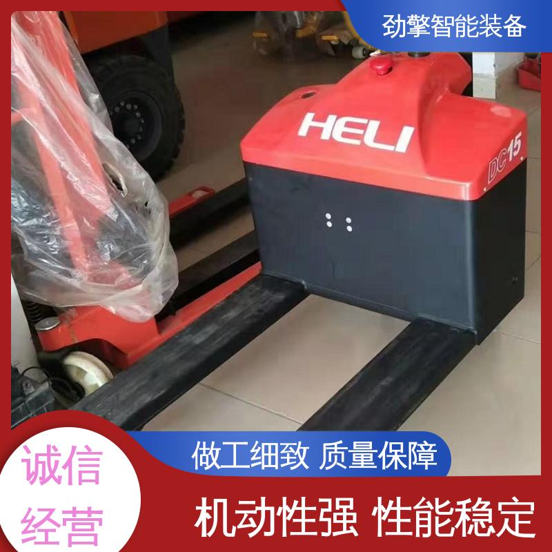 合力 电动托盘搬运车 发动机配件 铅酸电池 故障率低