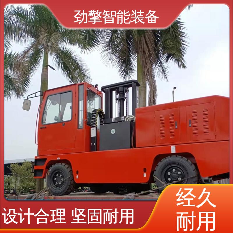 合力 侧面叉车 卡斯卡特属具 手柄灵活 易于操控 故障率低