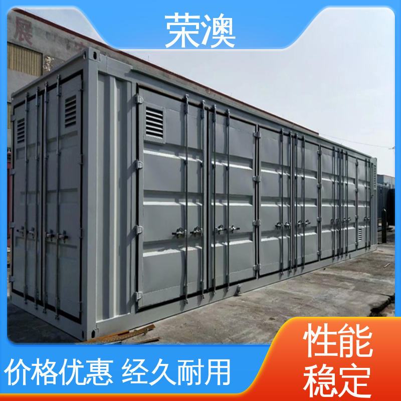 新能源储能预制舱 规格齐全 性能优良 荣澳出售