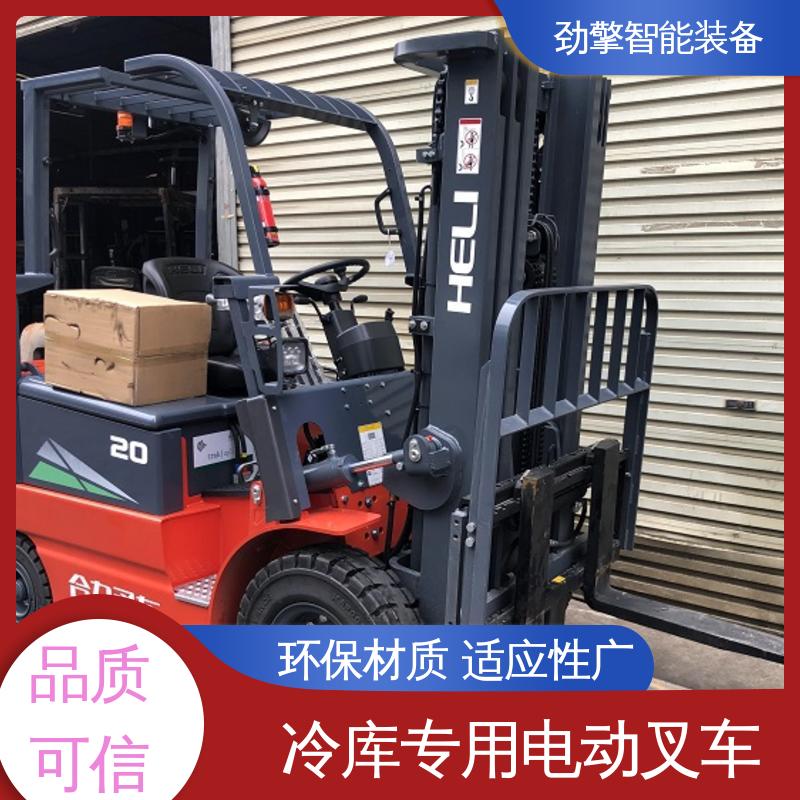 合力 纸卷夹 冷库叉车 手柄灵活 易于操控 故障率低