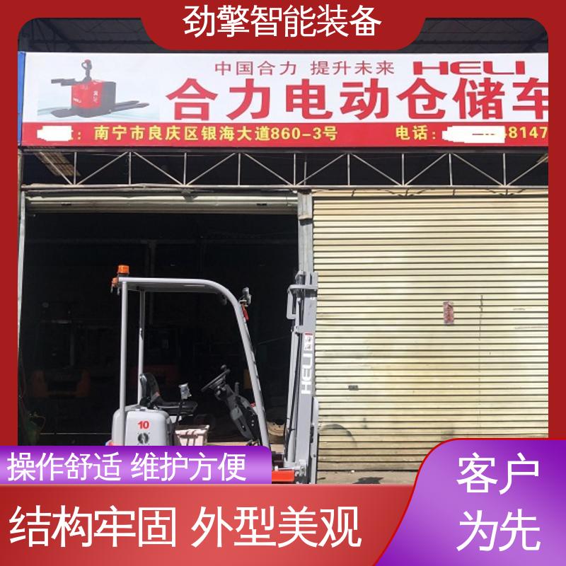 合力 发动机配件 可选配加装各式属具 性能稳定