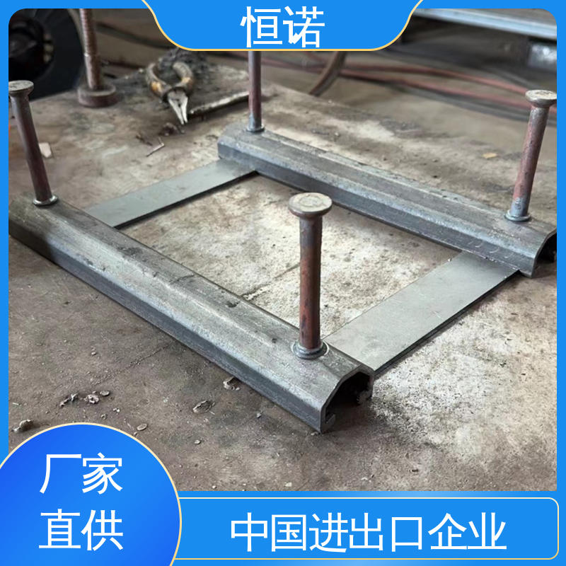 恒诺 装置便捷 实体厂家 按图定做 地铁V型哈芬槽