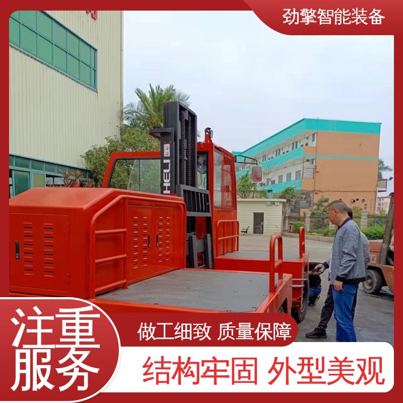 合力 长期供应 侧面叉车 卡斯卡特属具 装卸效率高 机动性强