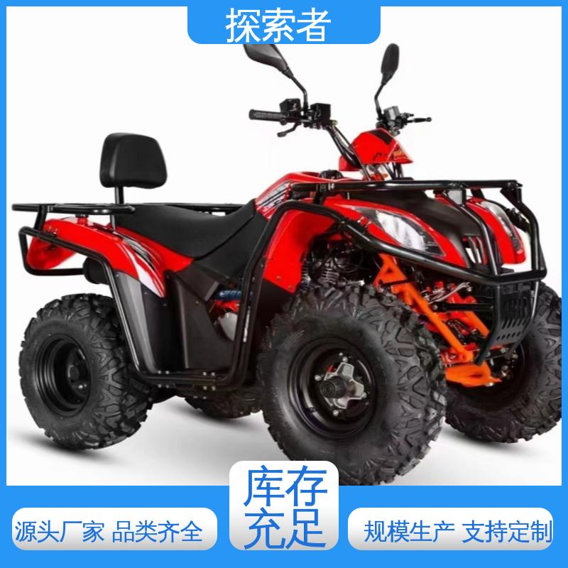 探索者 履带沙滩车 经久耐用 ATV全地形车 全国可发