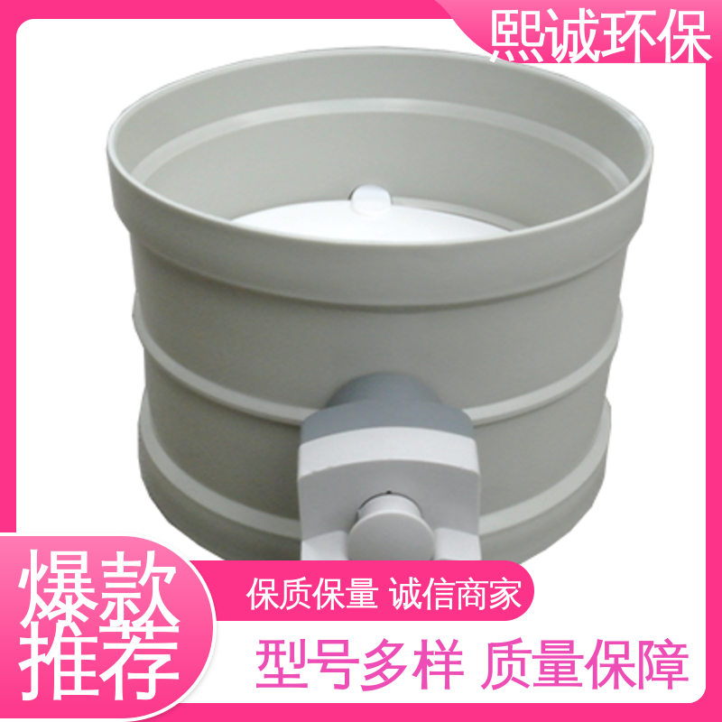开关控制 防腐蚀耐酸碱 排风电动阀门 米黄色 深灰色 熙诚环保