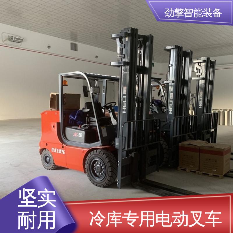 合力 变速箱配件 叉车套 货物装卸设备 效率高 运行稳定