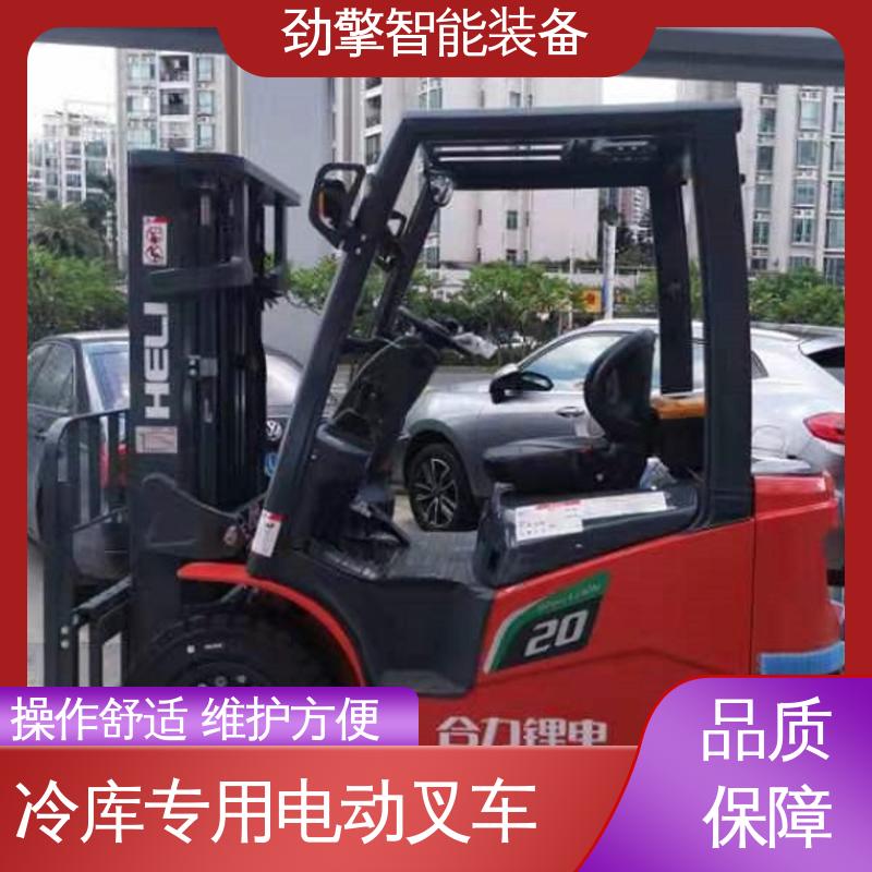 合力 CPD25 叉车轮胎 用于物流车间工厂 外型美观