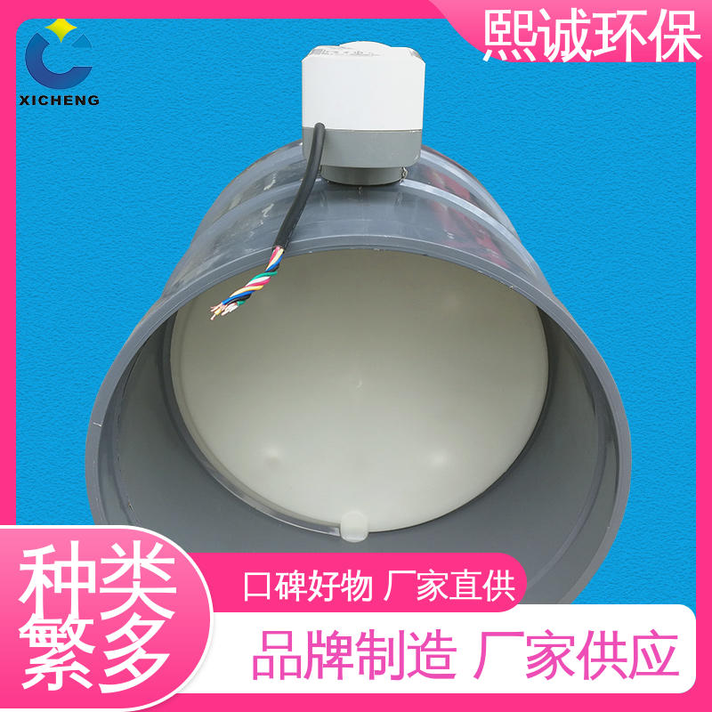 米黄色 深灰色 PVC电动风阀 执行器驱动 熙诚环保