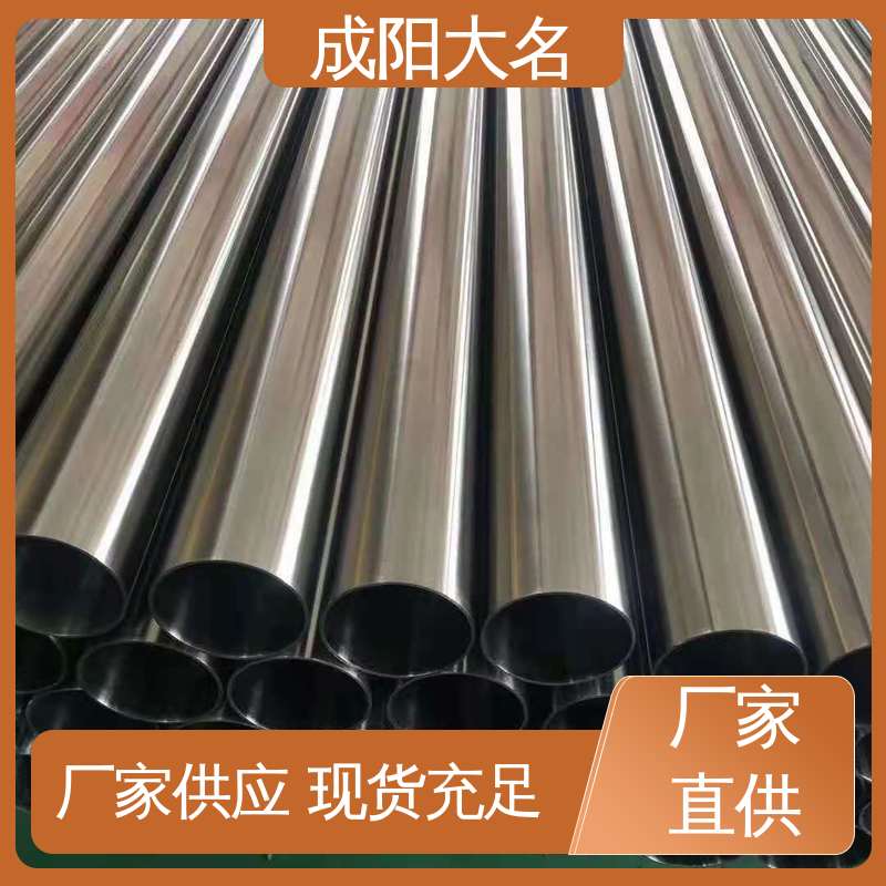 图6