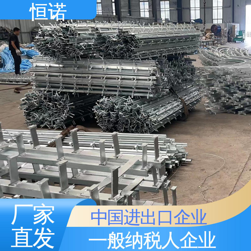 恒诺 质量保障 幕墙隧道预埋槽道 抗拉强度大 按图定做