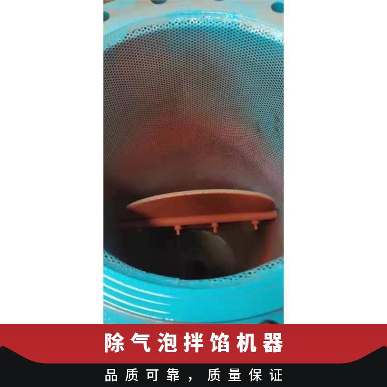 微气泡除污装置 工业螺旋器定制 碳钢、不锈钢 是 励进 LJX-200