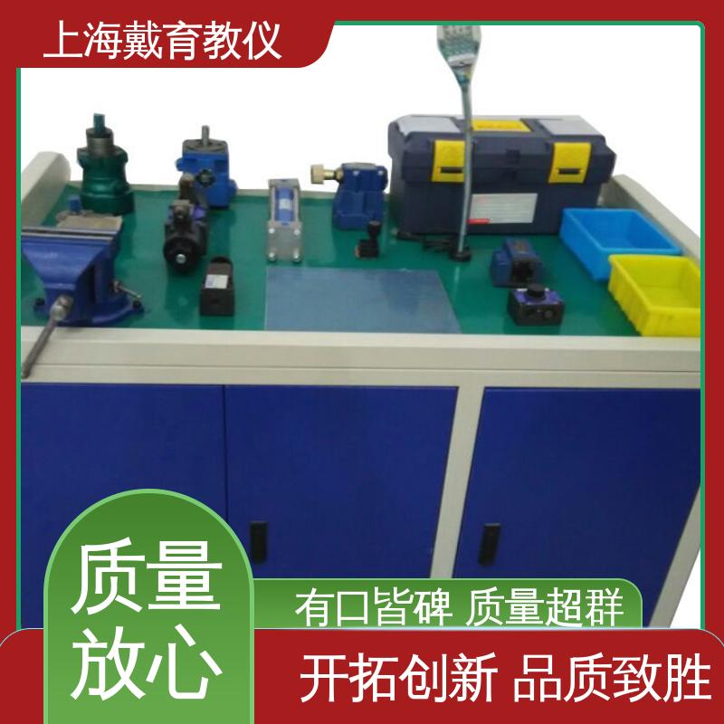 气动能力 实训台 教育装备源头厂家 可定制PLC控制