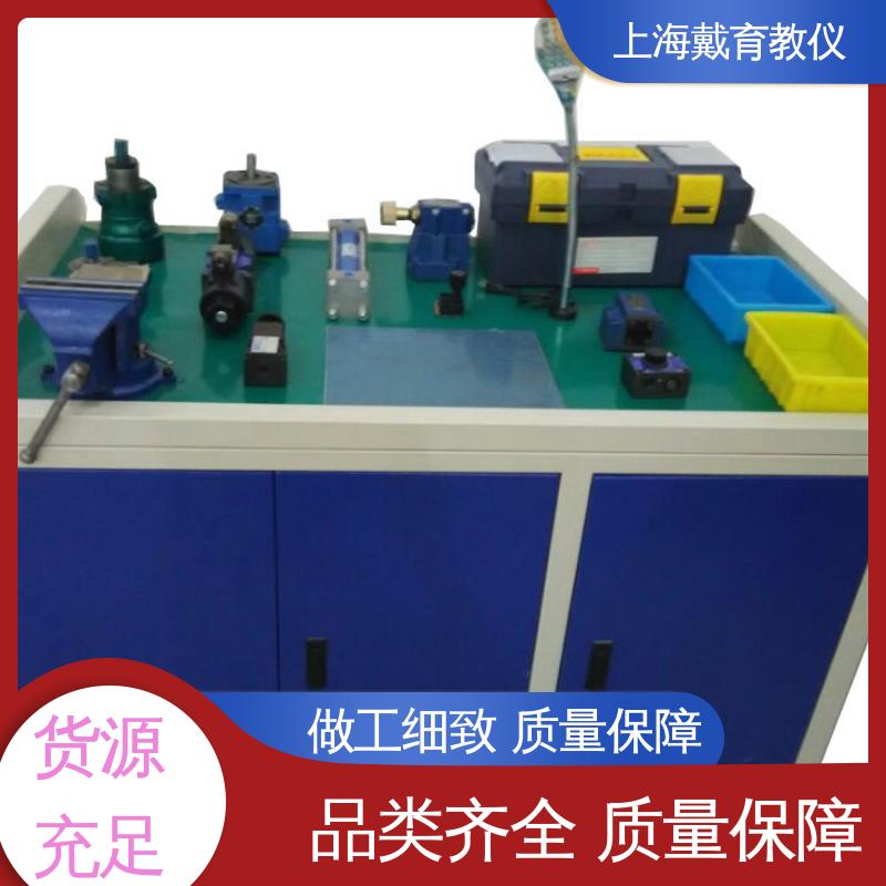 实训台 气动能力 教学设备制造商厂家 可定制工业型