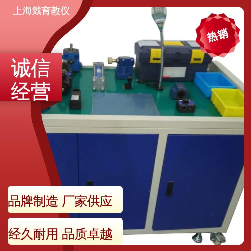 可定制工业型 教育装备源头厂家 气动能力 实验平台