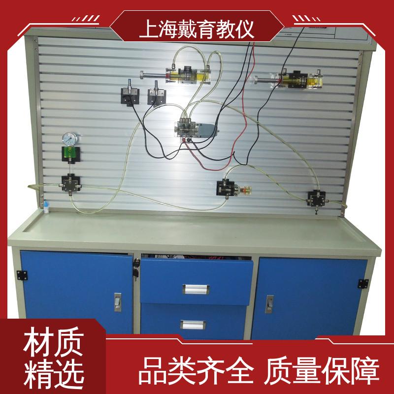  实验台 教育装备源头厂家 气动能力 可定制PLC控制