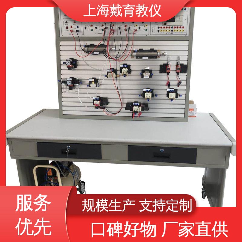 可定制工业型 制造商质量保证 气动能力 实验装置