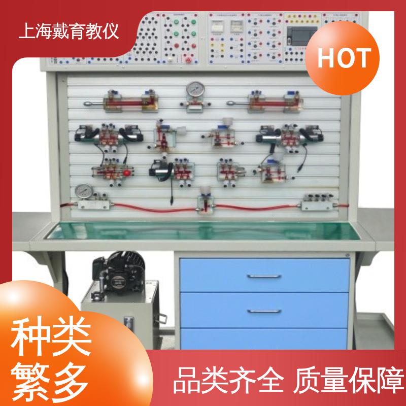 可定制PLC控制 教学设备制造商厂家 气动能力 实验平台