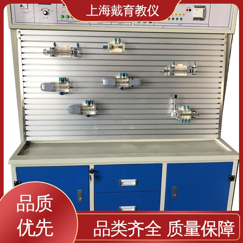 可定制PLC控制 气动能力 进行培训技能学习 实训台