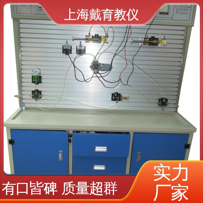 可定制工业型 实验台 气动能力 制造商质量保证