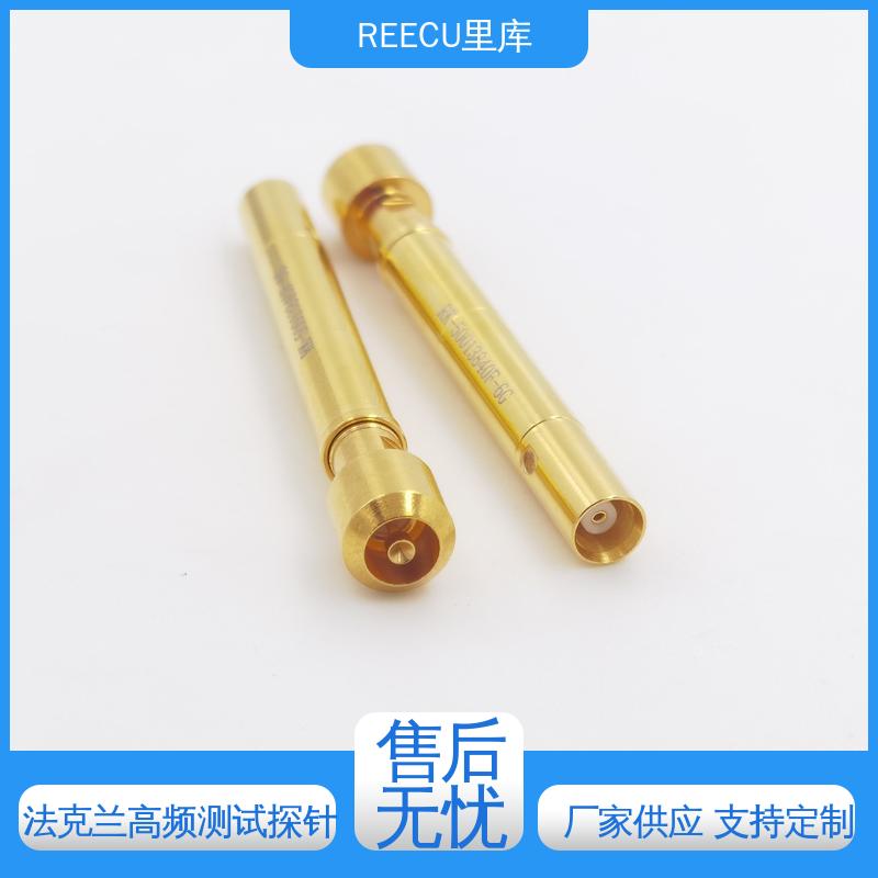 REECU 汽车FAKRA测试探针 配套线缆组件支持定制 性能稳定 标准检测