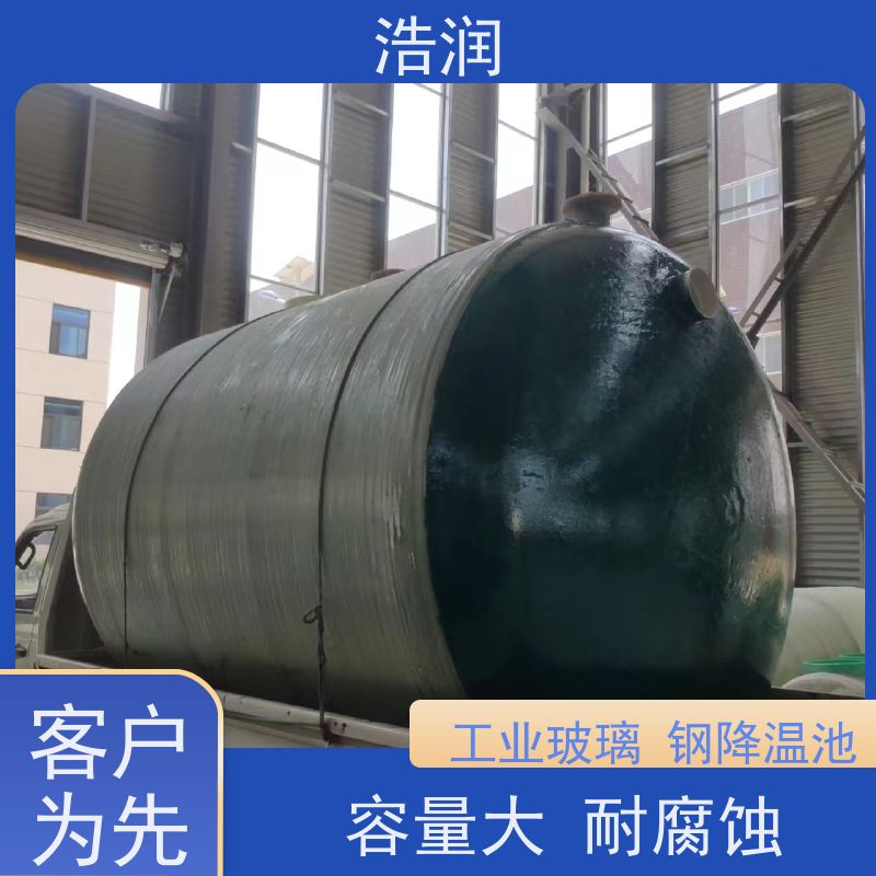 浩润 长期供应 地埋不锈钢降温池 密封性好 便于维护