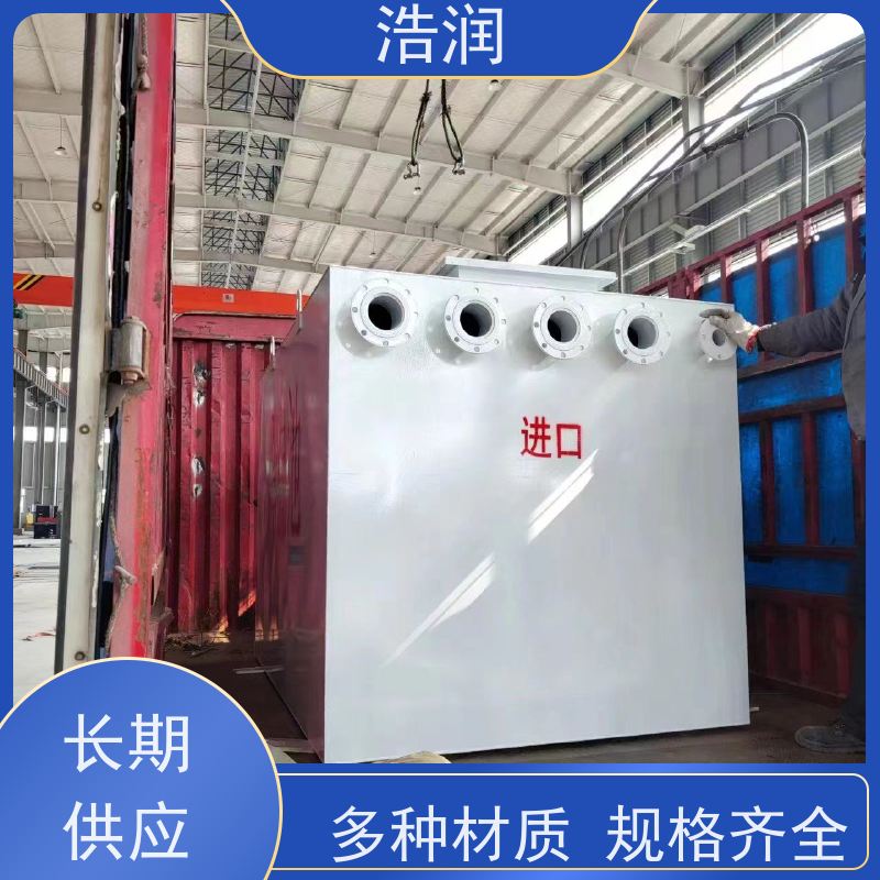 浩润 一体化玻璃钢降温池 抗压抗腐蚀 品质可信