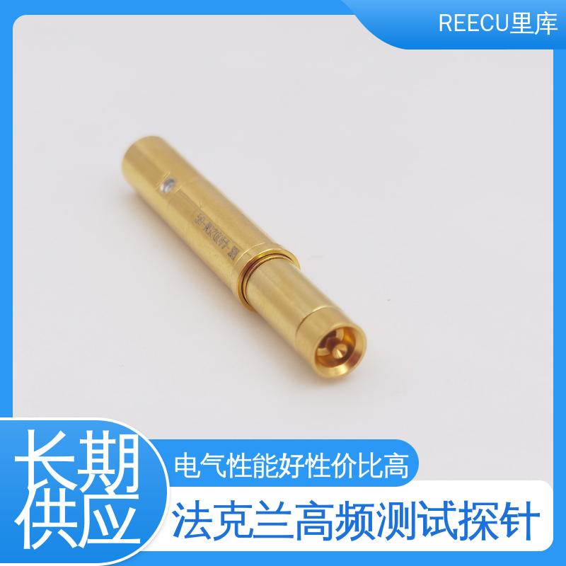 REECU 摄像头测试探针 汽车电子/天线fakra连接器 性能好 独立检测