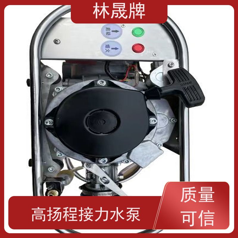 林晟牌 LS-396G 便携泵 消防电启动接力泵 品质可信