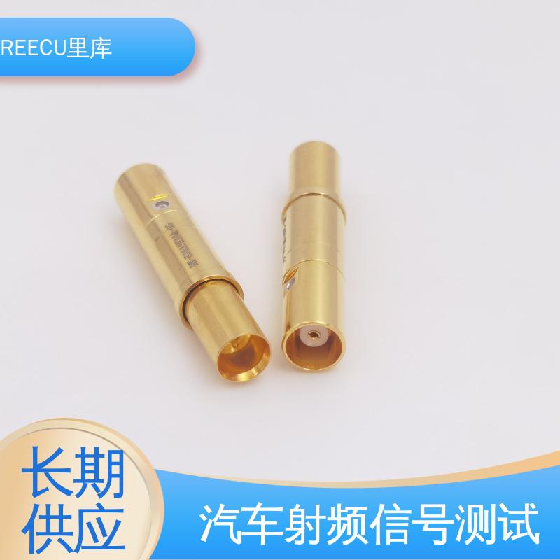 REECU 高频率 性能佳 耐大电流 FAKRA连接器 汽车行业测试用