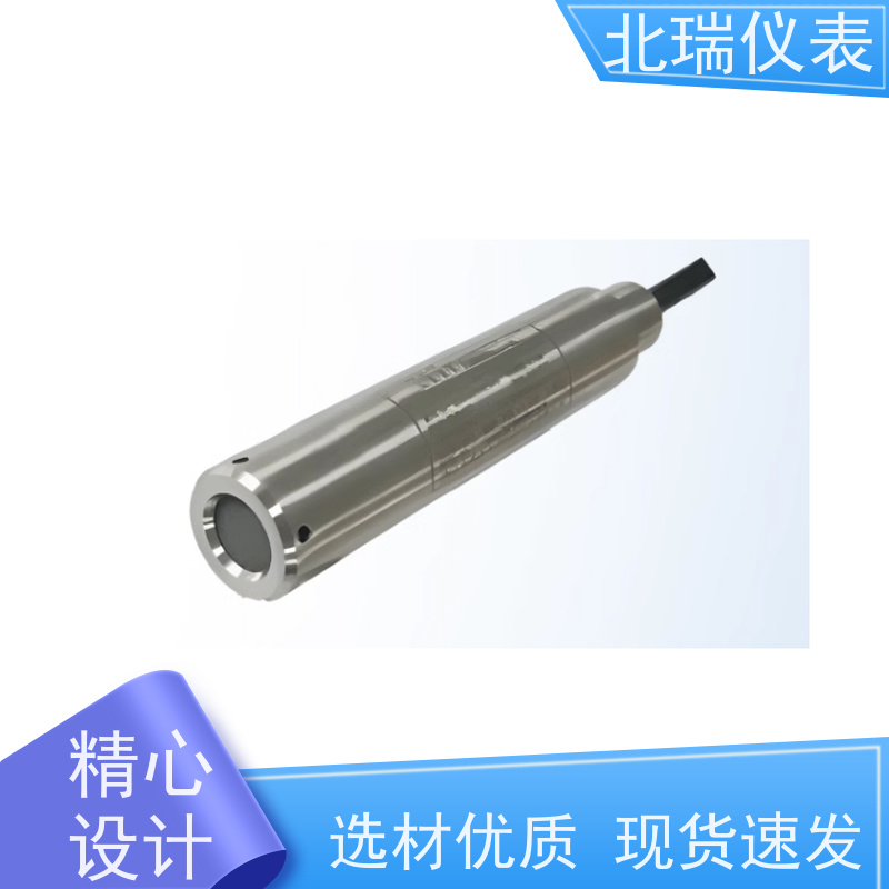 北瑞仪表 液位计 多领域可用 精度高 使用安全 性价比高