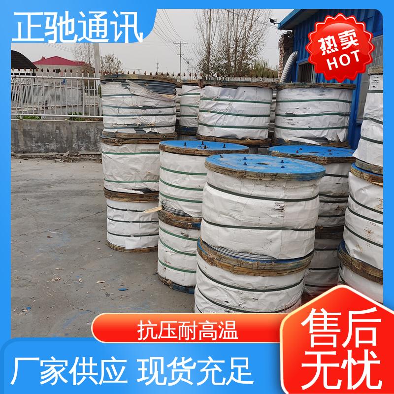 正驰通讯 抗拉性能好 1.6钢绞线 操作简单 经久耐磨