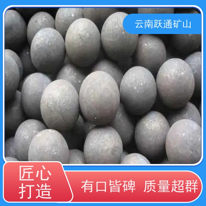 跃通矿山设备 耐磨材料 昆明吨袋 公司 支持定制