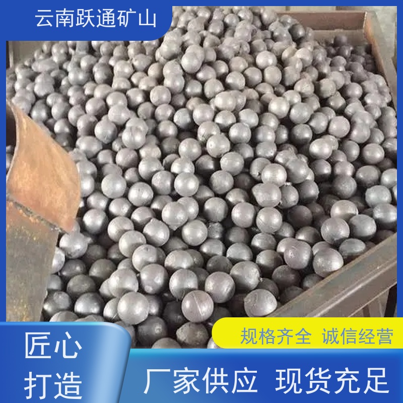 跃通矿山设备 耐用不易破碎 云南钢棒 厂家 适用广泛