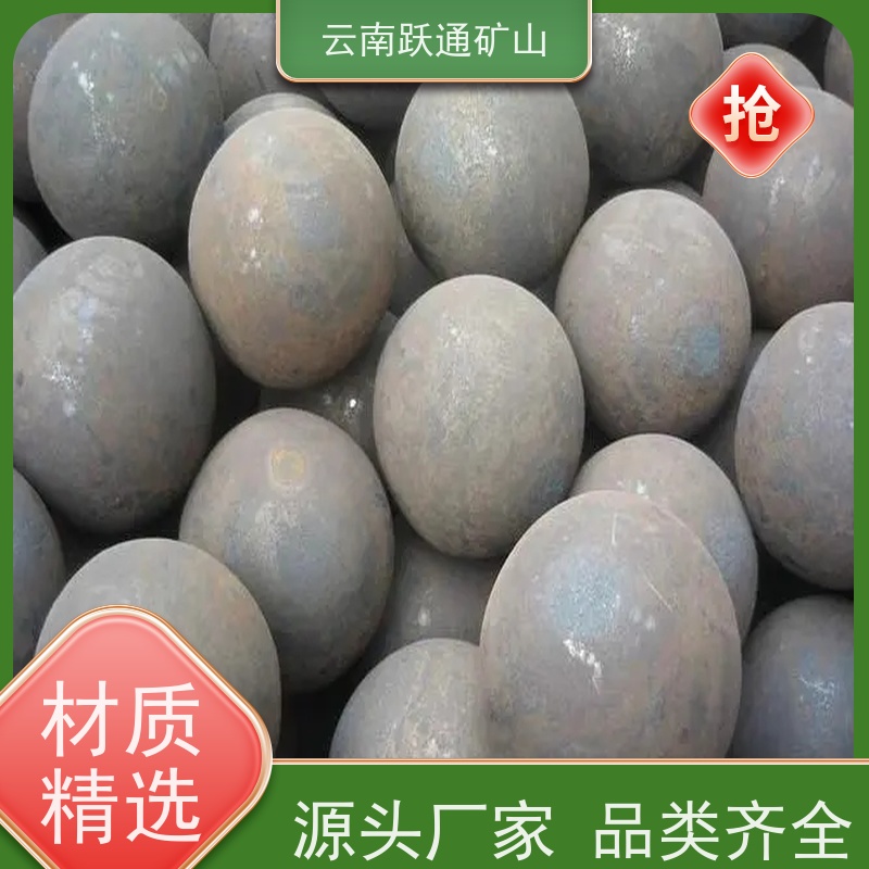 跃通矿山设备 矿山水电厂专用 昆明吨袋 厂 型号全