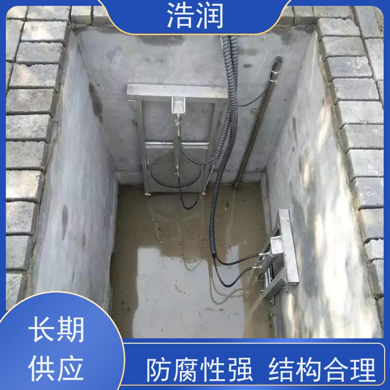 浩润 液压限流闸门 运行平稳 做工精细 全国供应