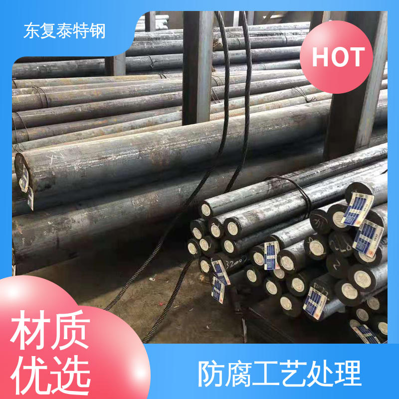 东复泰特钢 25#圆钢 使用安全 性价比高 定尺切割 焊接性能好