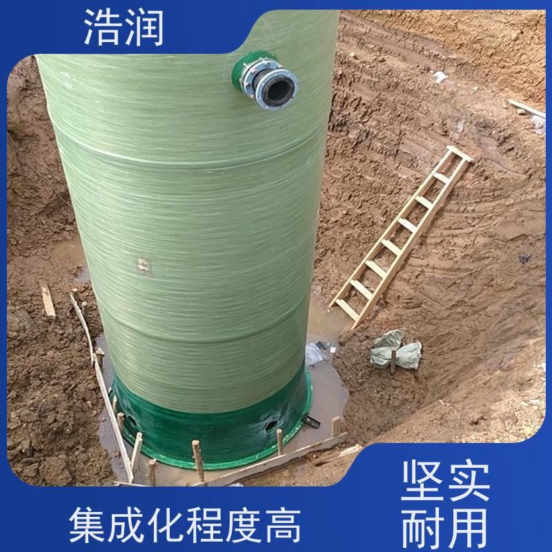 浩润 PLC自动智能控制泵站 耐腐蚀 耐老化 全国供应