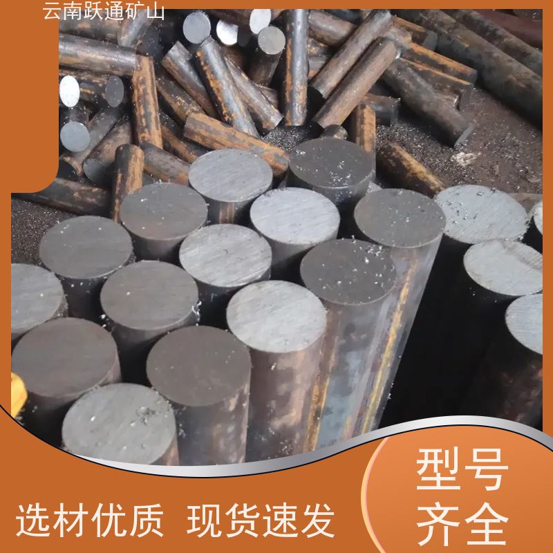 跃通矿山设备 生产钢球 昆明螺丝 生产厂家 适用广泛