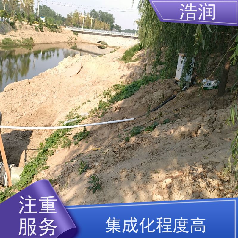 浩润 地埋污水提升泵站 进水口径50-1500mm 供货及时