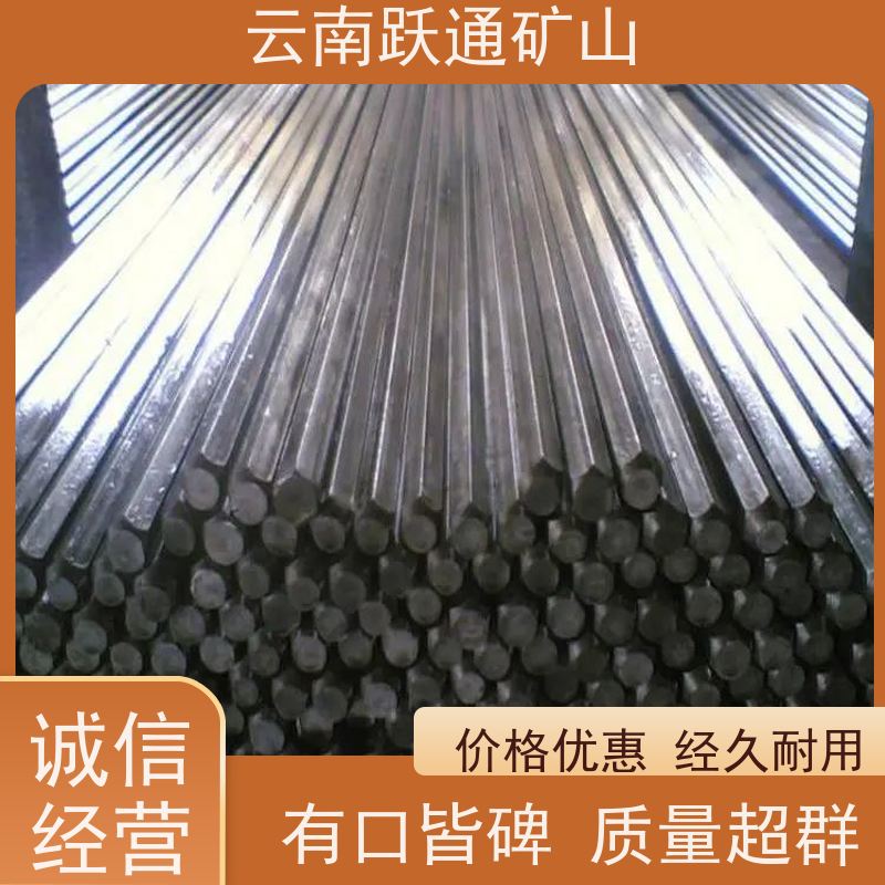 跃通矿山设备 生产钢球 昆明吨袋 公司 支持定制