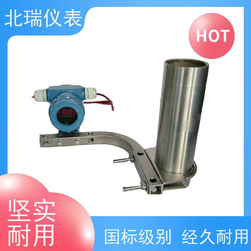 北瑞仪表 4-20MA罐旁显示仪 量程自定 精度高 严选原材 品质放心