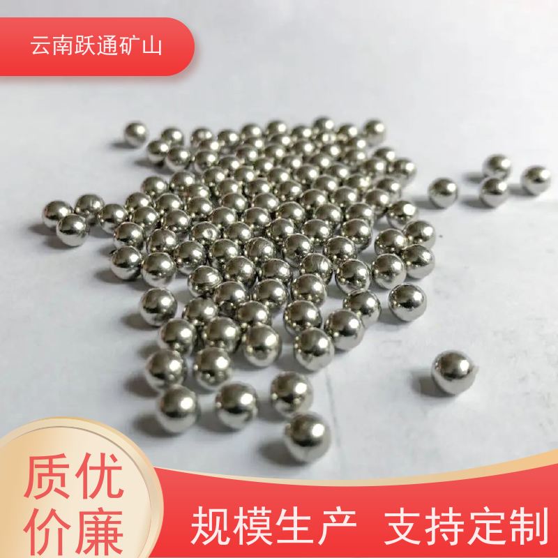 跃通矿山设备 耐用不易破碎 昆明钢棒 生产厂家 支持定制