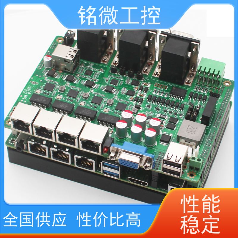 铭微工控 E-11U 3.5寸 12代主板 全国供应 性能稳定